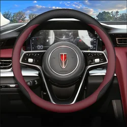 For Hongqi HS5 HS7 H9 H6 H5 EMQ5 Universal Steering Wheel Cover Interior Handle Shell Car Accessories Genuine Leather Black