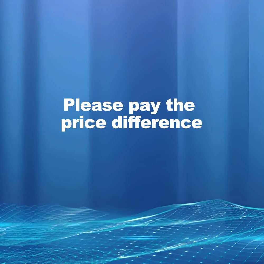 差額をお支払いください