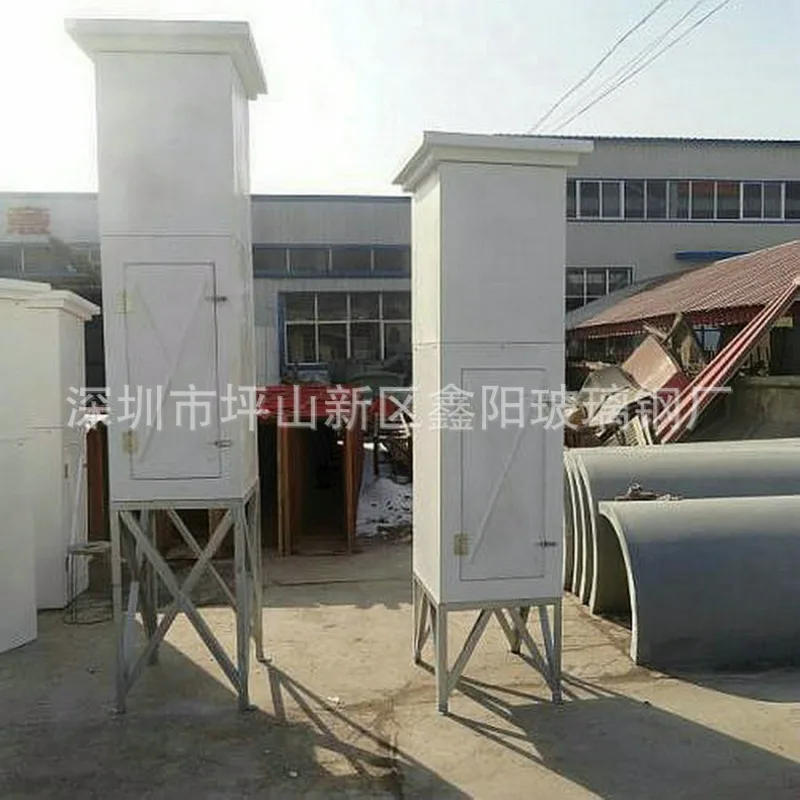 Insulated FRP Radome FRP Outdoor Radome Large FRP Manufacturers Square Column Radome