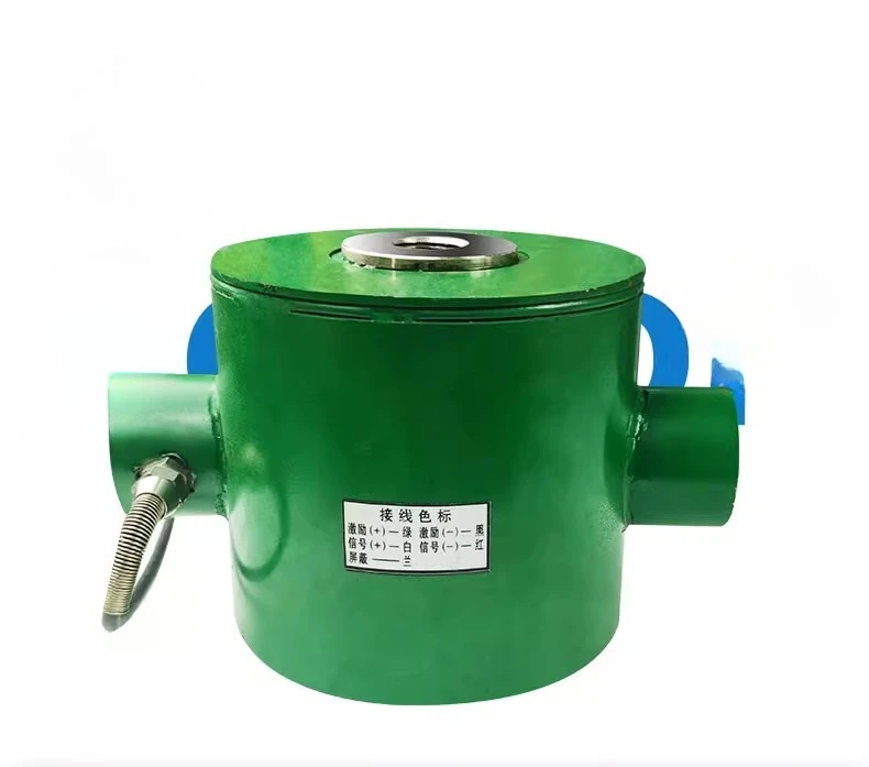 

Double outlet double bridge weighing sensor weight sensor 3t