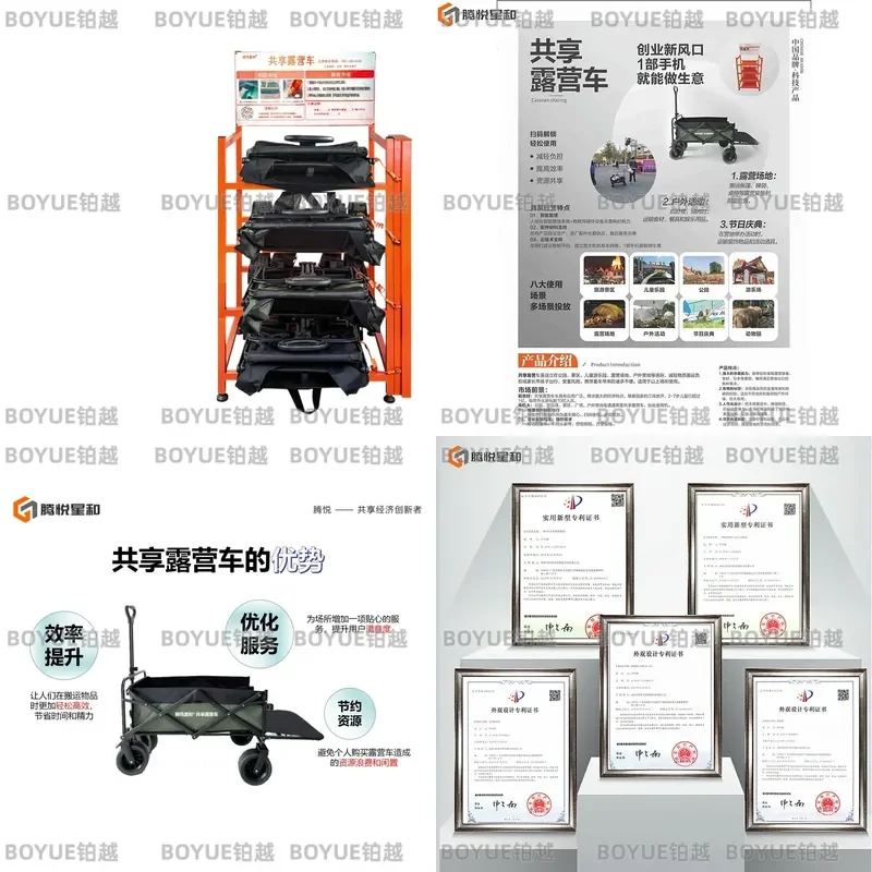 Portable Folding Camping Wagon with Smart Lock Outdoor Collapsible Utility Cart for Beach Garden Picnic Heavy Duty Trolley