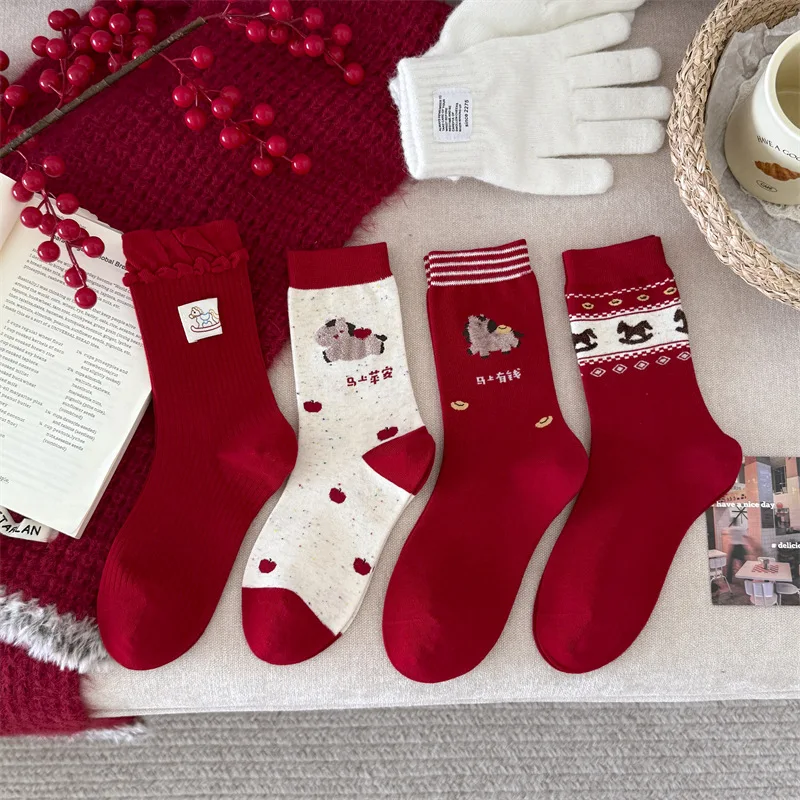 

8 pairs of new women's spring autumn cartoon versatile mid tube socks sweat absorbing simple comfortable casual women's socks