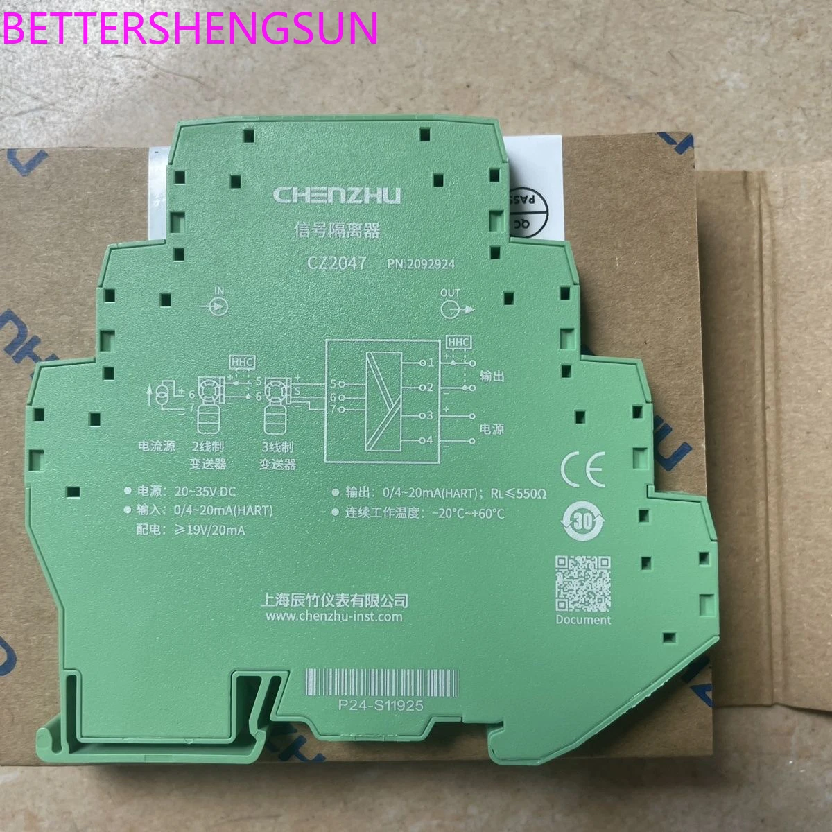 

Isolators CZ2071, CZ2571, CZ2171, CZ3036, CZ3036TCZ3038