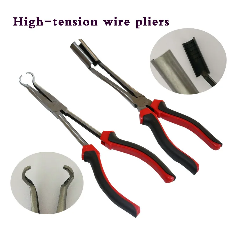 Automobile maintenance tools High voltage  Sleeve type round corner  sharp voltage wire pliers Automobile separating steel