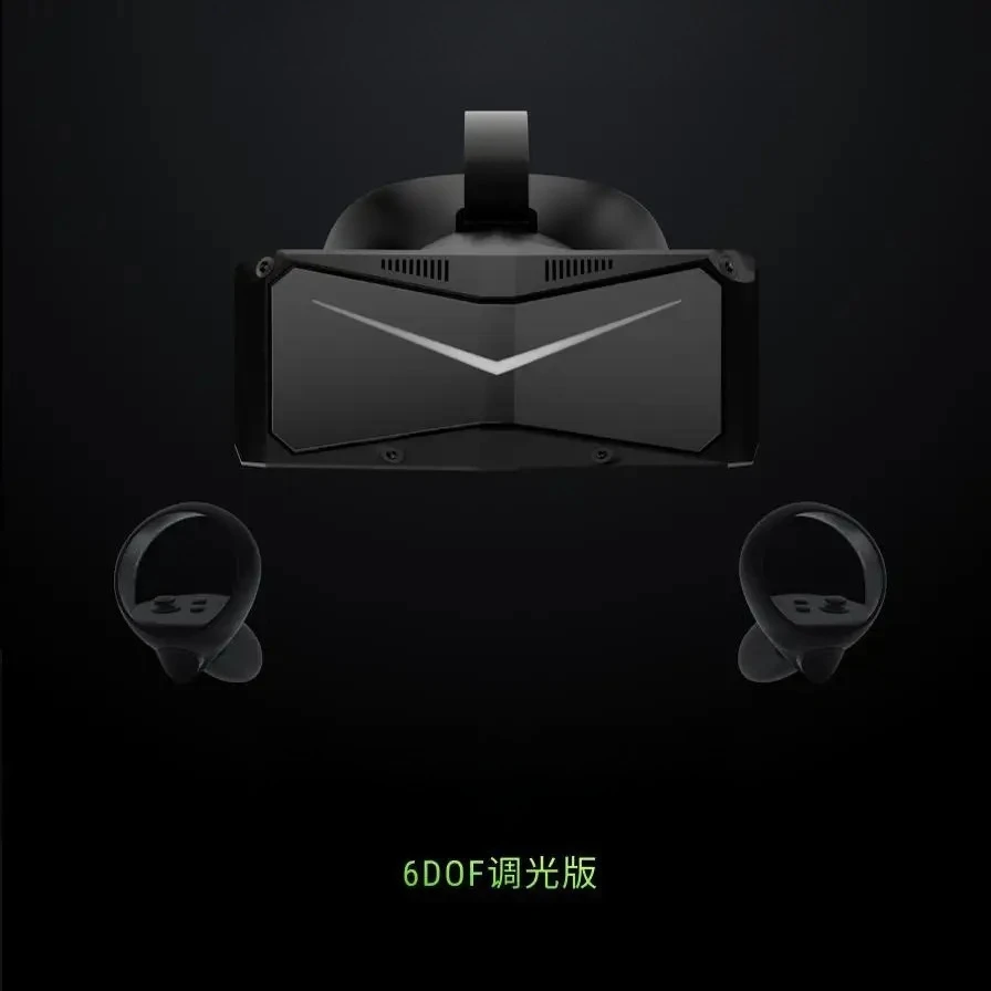 

Airplane brother crystal light 8K vr virtual reality headset DCS F18 2020 xp