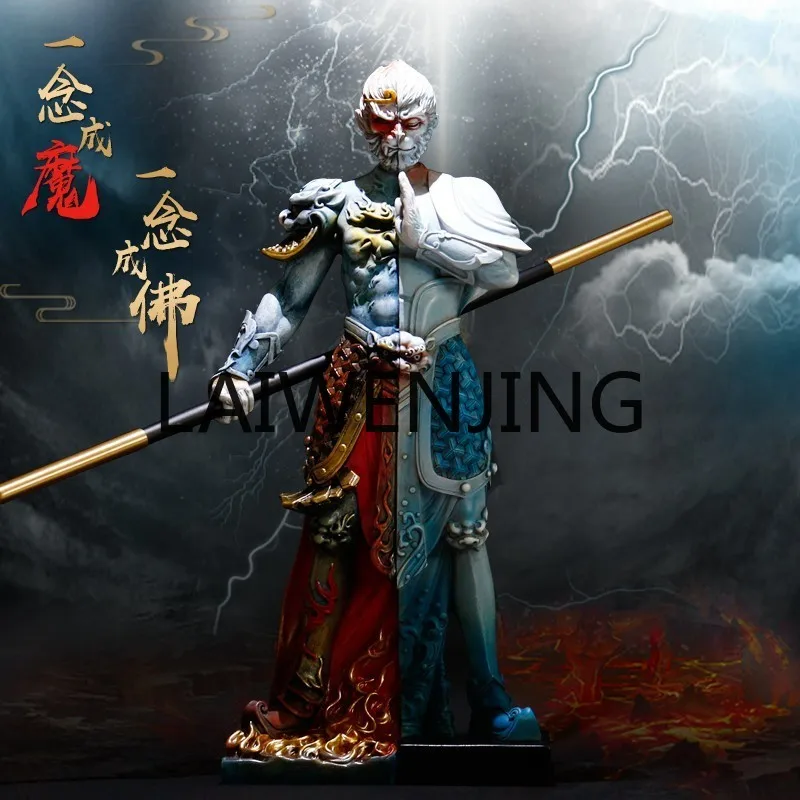 

Sun Wukong Qitian Great Sage Battle defeats Buddha and Demon with one thought. Great Sage Return Ornament