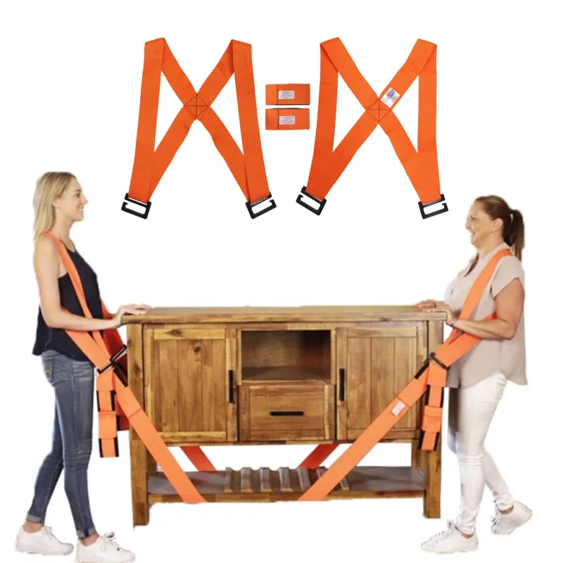 

300Kg Furniture Moving Carrying Straps Shoulder Carry Rope Lift Heavy Furniture Transport Belt Ropes Lifting Cord Moving Strap