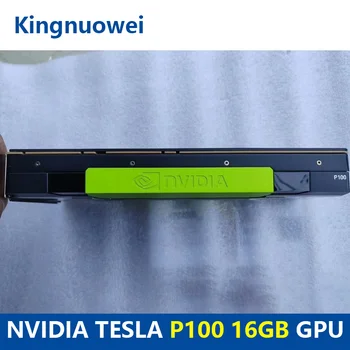 NVIDIA TESLA P100 16G GPU AI 運算顯示卡深度學習 NVIDIA TESLA P100 16G 8 最佳銷售 英偉達特斯拉 - №7