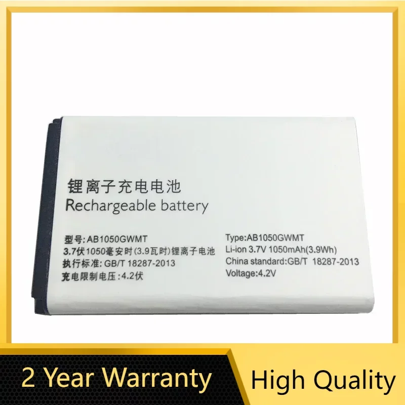 Высококачественный аккумулятор для телефона, 1050 мАч, AB1050GWMT, AB1050FWMX, для Philips Xenium E103 X126 E106 X125 E255 X128 X116
