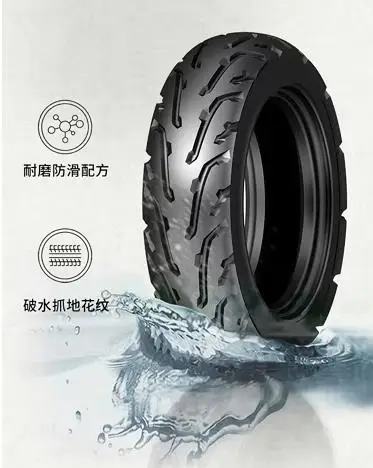 Guangdongfengerte smart balance car adult single wheel body car electric wheelbarrow part Tire 14*2.5