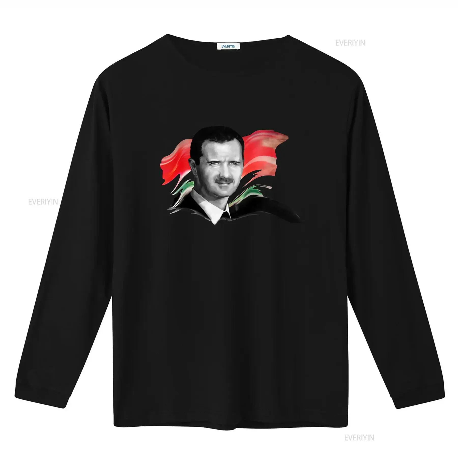 Assad Bashar Al Asad Siria Syria Arabi Damascus T Shirt Flag Design  vintage Washed Top For Everyday Wear designer clothes