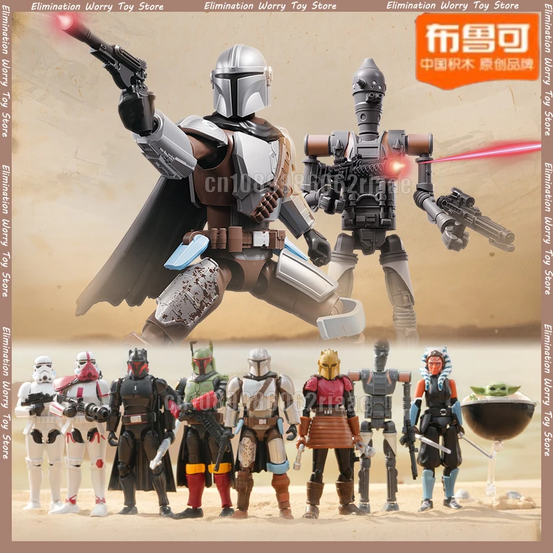 

BLOKEES Star Wars The Mandalorian Ahsoka Din Djarin Vol.1 Poseablemodel Kits Action Figure Halloween Christmas Gift 2025 New