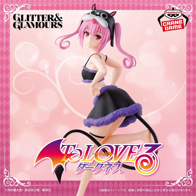 Bandai Asli To LOVEru DARKNESS GLITTER & GLAMOURS MIKAN YUKI Figur Aksi Anime Model Mainan Hadiah untuk Mainan Hobi Anak-anak