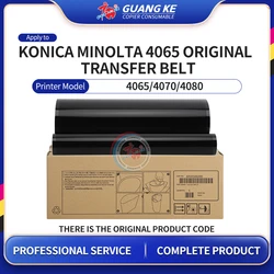 A9VE500200 Transfer Gürtel Für Konica Minolta 4065 4070 4080 Ursprüngliche Echte IBT Gürtel Kopierer Teile