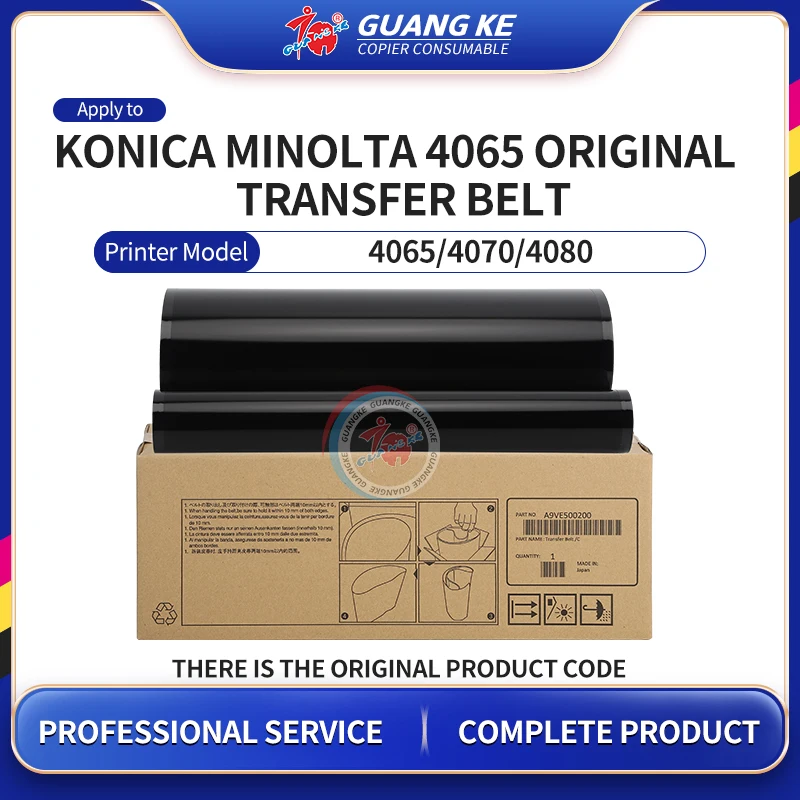 correia de transferencia a9ve500200 para konica minolta 4065 4070 4080 original genuino ibt correias pecas copiadora 01