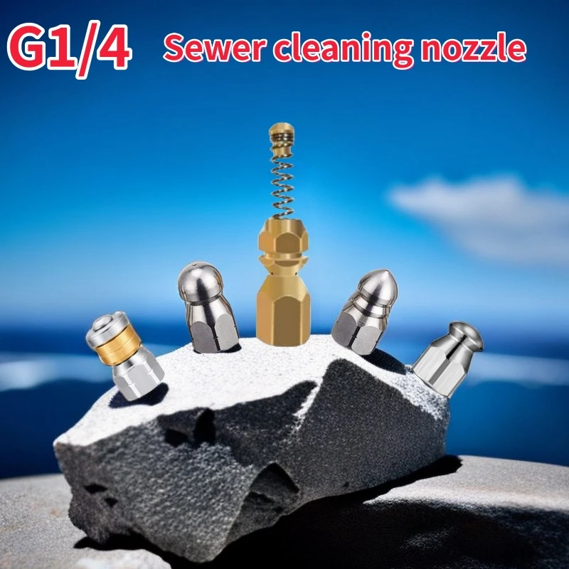 

G1/4 Sewage Cleaning Tool Nozzle,Sewage Drainage Pipe Injector Cleaning Nozzle,High-Pressure Cleaning Machine Drainage Hose Tool