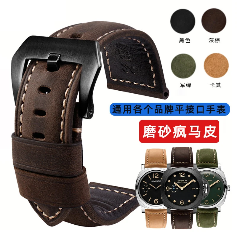 Lea/ther Straps For Panerai Breitling Luminor Watch Accessories 20mm 22mm 24mm Men's WatchBands Cowhide Replacement Bracelet