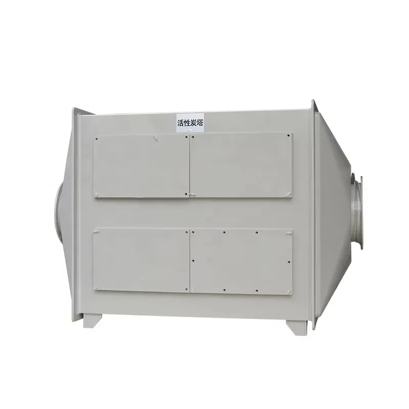 Activated Carbon Filter for Odor Remover Carbon Air Filter Manufacturer