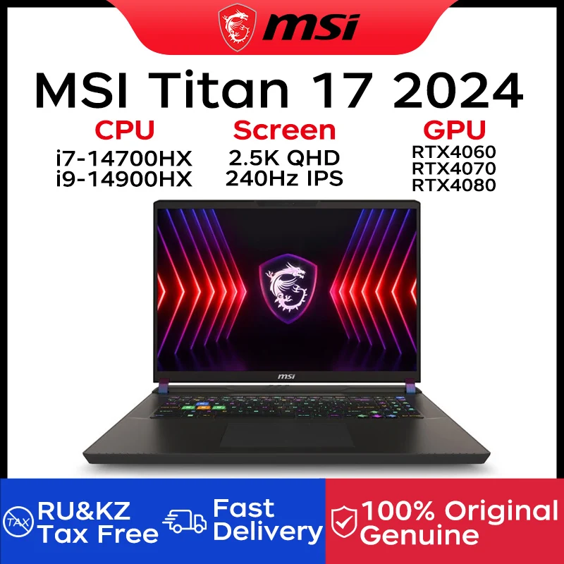 2024 MSI Vector 17 HX Gaming Laptop 17 Inch QHD 2.5K 240Hz IPS Screen Netbook i9-14900HX 32GB 1TB RTX4070 Notebook Computer PC