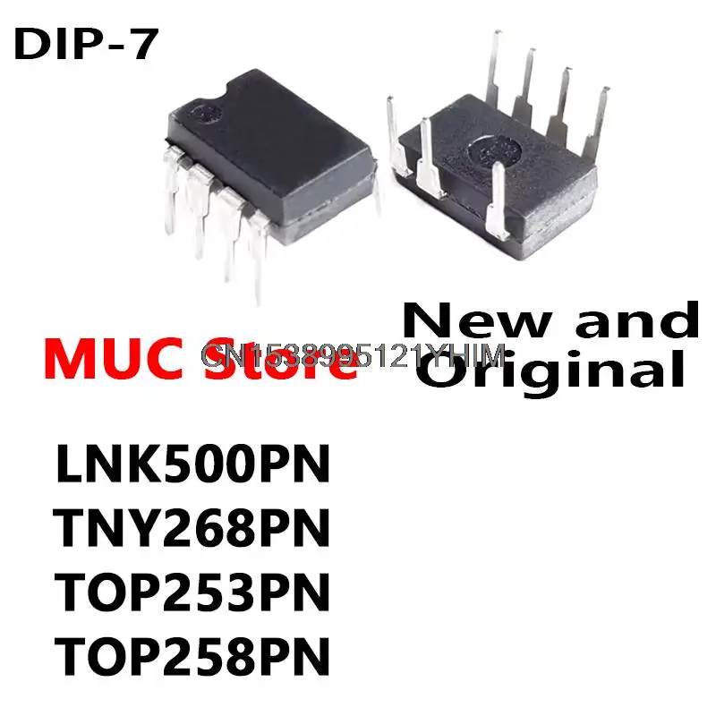 10PCS DIP-7 LNK500PN TNY268PN TOP253PN TOP258PN