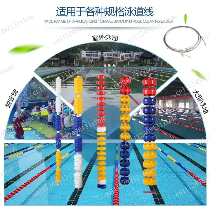 25 Meter Pool Rope Lane Line - Standard Floating Divider for Swimming Competition & Training Pools