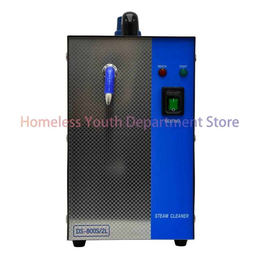 DS800S-2L Jewelry Steam Cleaner Steam Cleaning Machine Gold and Silver Gem Washer Goldsmith Equipment Tools 110V/220V 1300W 2L