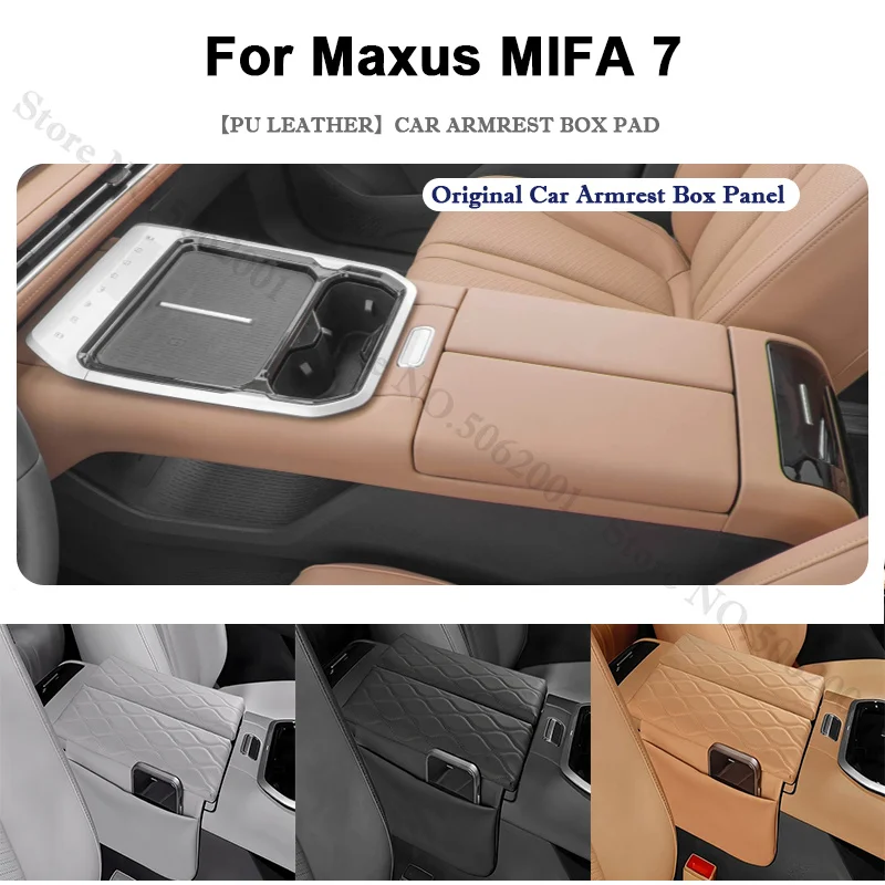 For Maxus MIFA 7 2025 2026 2027 Armrest Box Cover Special Car Styling Central Storage Height Pad Interior Modification Accessory