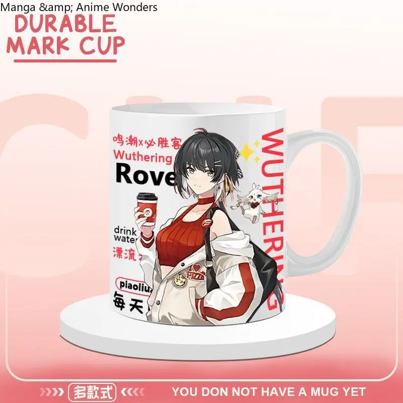 أنيمي Wuthering موجات Changli Jinxi موضوع الأزياء الكرتون السيراميك القهوة القدح كوب تأثيري كوب ماء لطيف طالب هدية عيد ميلاد #2