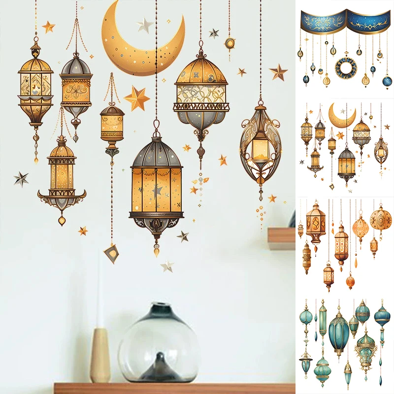

4pcs/set Eid Mubarak Wall Stickers Kareem Ramadan Decor For Home Islamic Muslim Party Decor Mubarak Ramadan Window Sticker Gift