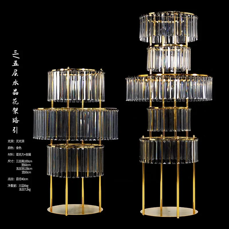 Acrylic metal wrought iron flower stand ornament Lu Yin wedding wedding hall crystal stage Christmas decoration props