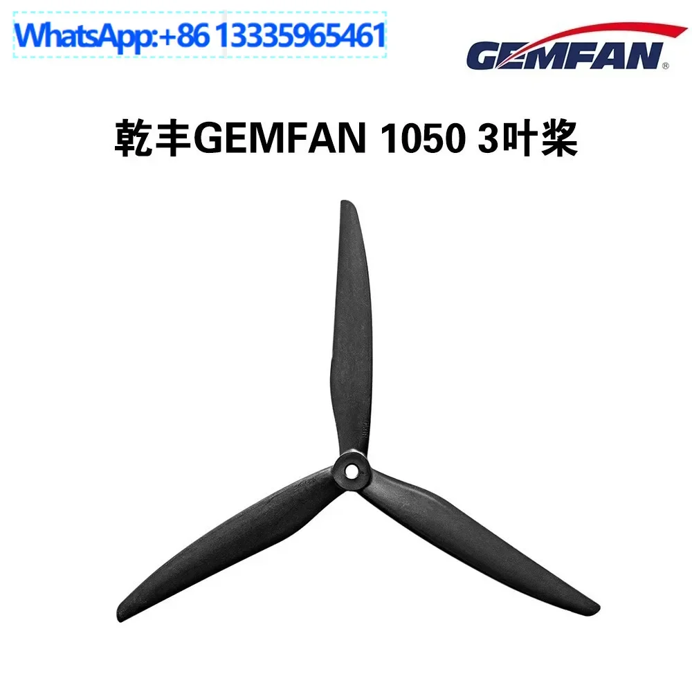 

4Pair GEMFAN Qianfeng 1050 three-leaf, glass fiber nylon 10-inch paddle 5MM high-efficiency voyage, crossing machine paddle