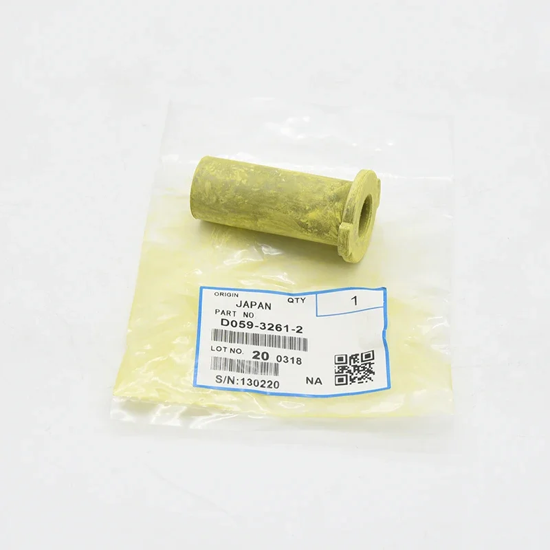 1pcs D059-3261 D0593261 toner pump for ricoh MP1350 MP1356 MP1357 MP9000 MP1100 MP1106 MP1107