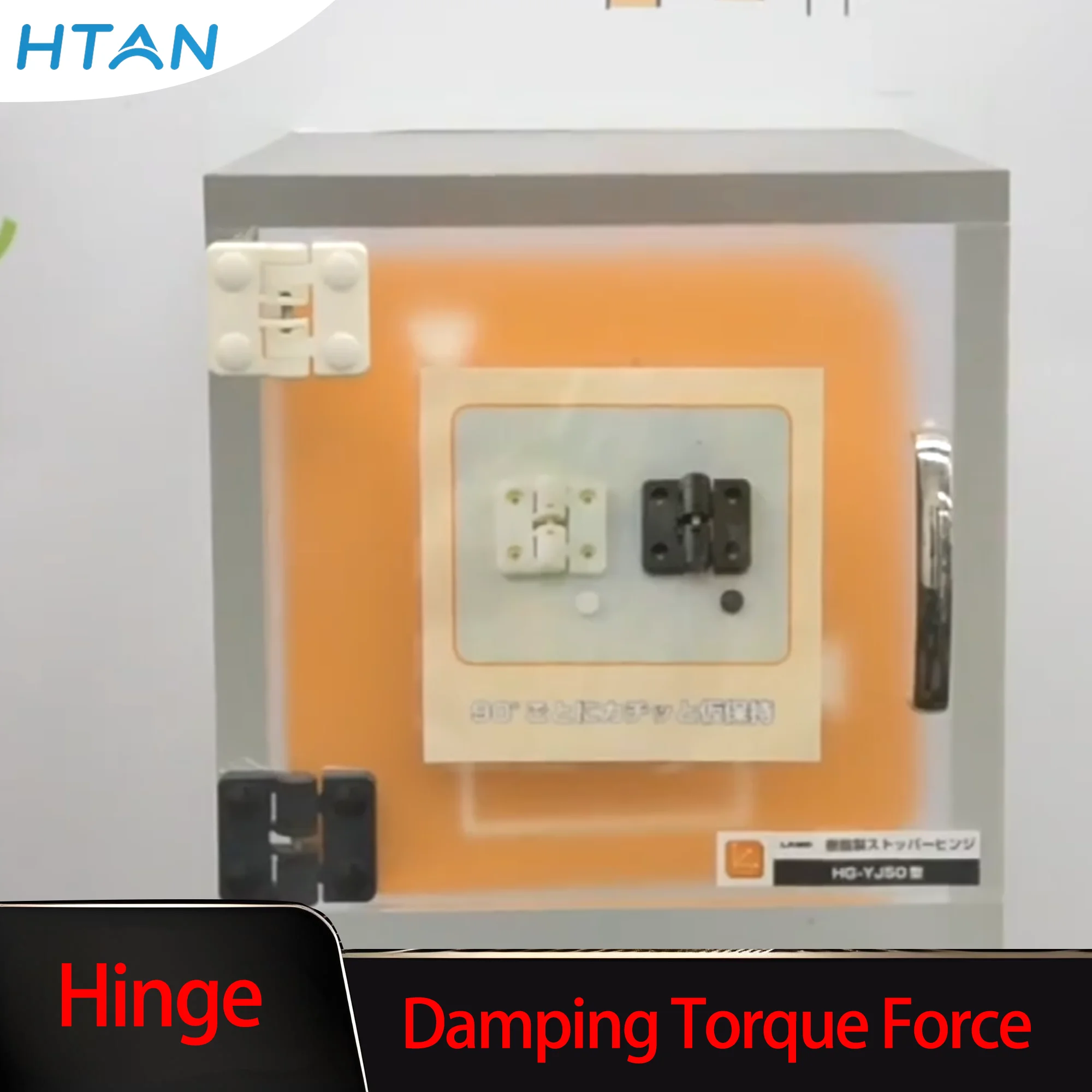 

2pcs Resin Damping Torque Hinge 90 Degree Opening And Closing for Industrial Medical Machinery Equipment Positioning