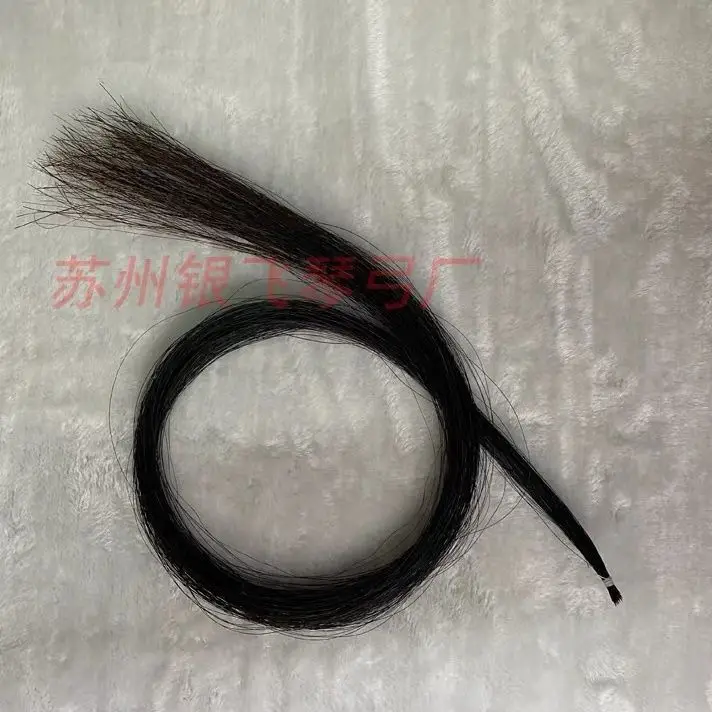 Natural Horse Tail Hair Collection Hand Craft DIY Spencimen Display Violin Erhu String Instruments Jewelry Making DIY 80cm