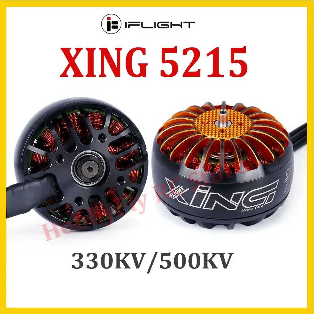 IFlight XING 5215 330KV / 500KV 4-12S Brushless Motor Compatible 15-22inch Propeller for X-Class FPV Long Range Cinelifter Drone