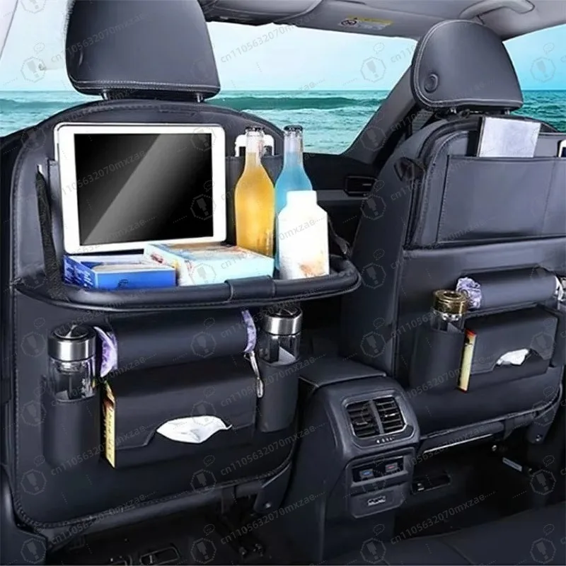 أجزاء جنرال موتورز حقيبة تخزين المقعد الخلفي للسيارة قابلة للطي حقيبة تخزين السيارة من جلد البولي يوريثين متعددة الوظائف #2