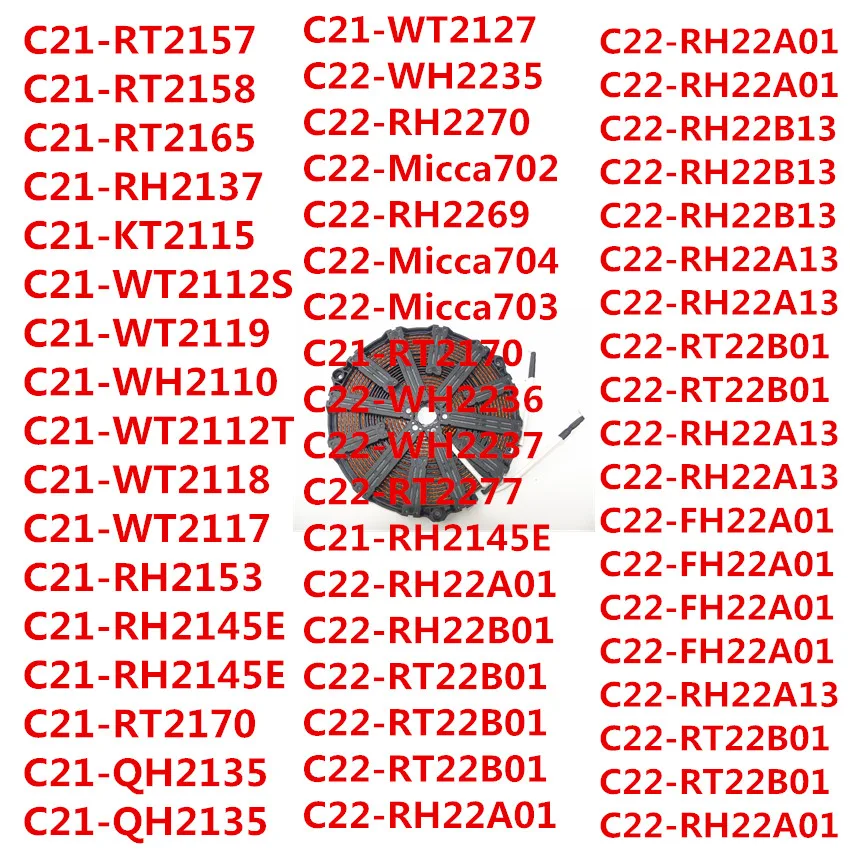 Induction cooker coil plate for Midea Induction furnace heating compatible  WT2112 WT2110 WT2118   WT2127 KT2115 Diameter 188mm