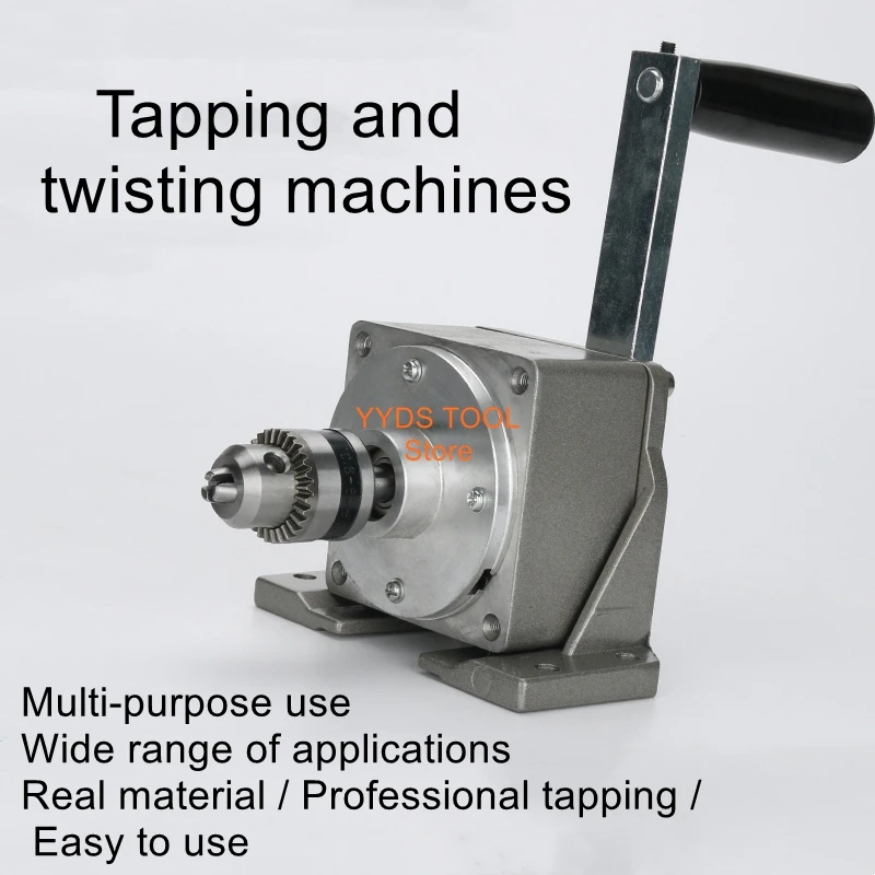 

Tapping machine tapping machine manual hand crank tapping machine