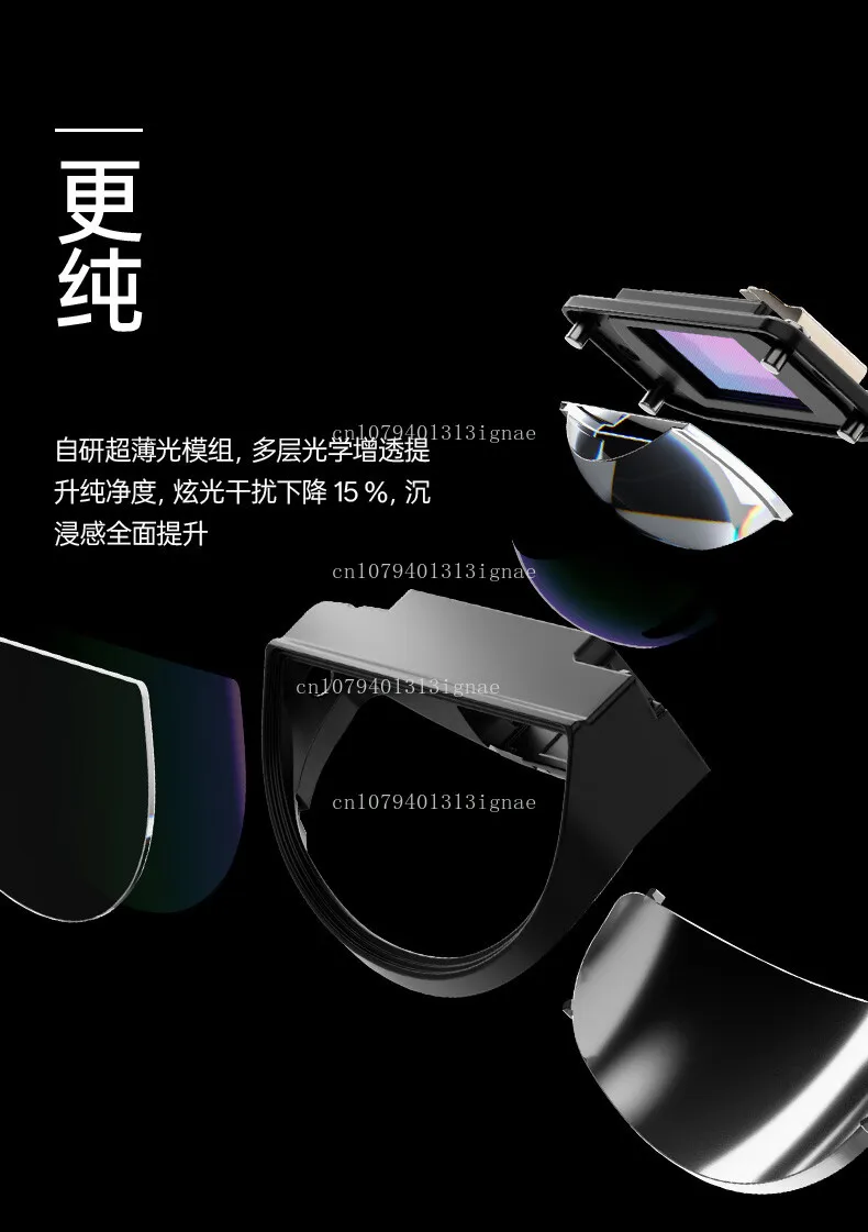 Pocket TV smart AR glasses high definition viewing non-VR glasses support