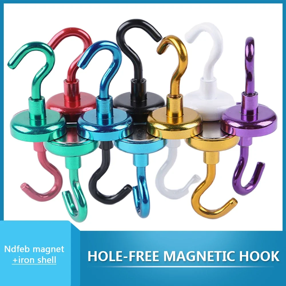 E12-E32 Multiple Colors Strong Magnetic Hook Neodymium Magnet Electroplating Metal Strong Hook Thick Wall Hook for Home Kitchen