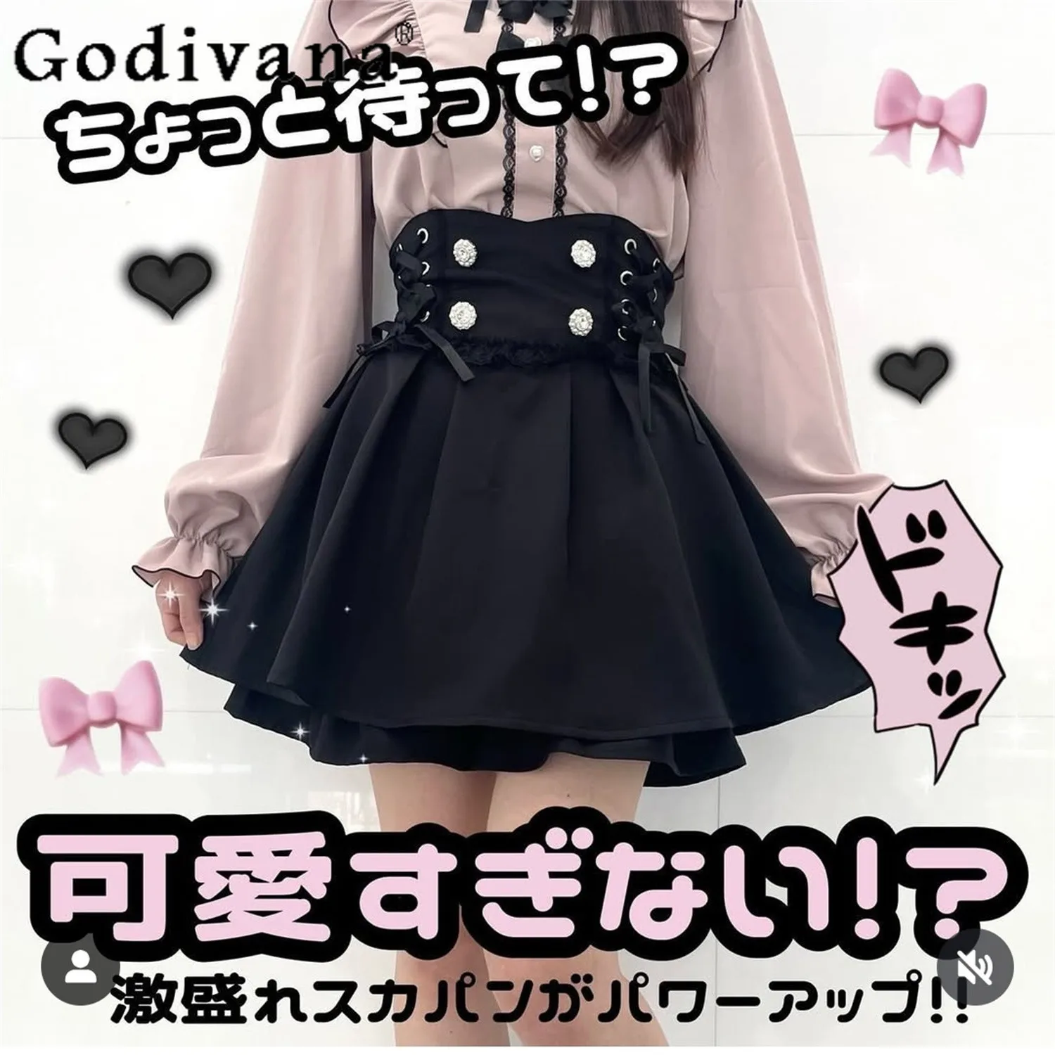

2026 New Japanese Lolita Sweet Cute Girl A-line Skirt Lace Bow High Waist Daily Versatile Half Skirt