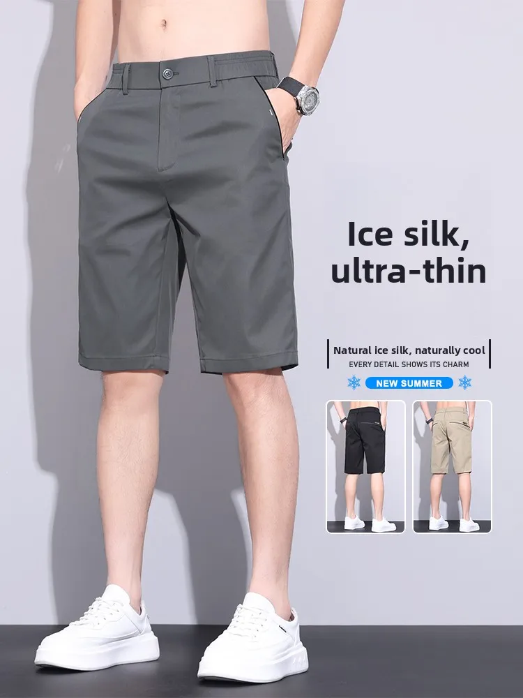 

Мужские летние тонкие свободные прямые повседневные брюки из ледяного шелка, модные брендовые универсальные спортивные брюки средней длины Qui Dry