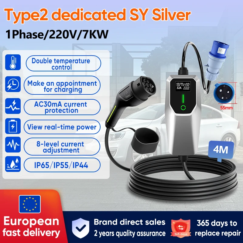 Junsun Type 2 Lader 3.5/7/11/22KW IP65 Draagbaar LCD Touchscreen App Bediening 6-32A Instelbaar 1F Overbelastingsbeveiliging Realtime Monitor Snelle Levering 2 Jaar Garantie voor Tesla VW Renault