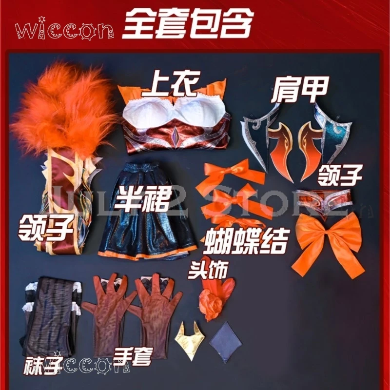 Halloween Costume lol Cosplay Western Shadow Evelynn Cosplay Costume Game Character Widow Cosplay Outfit Carnival Outfit Adulto