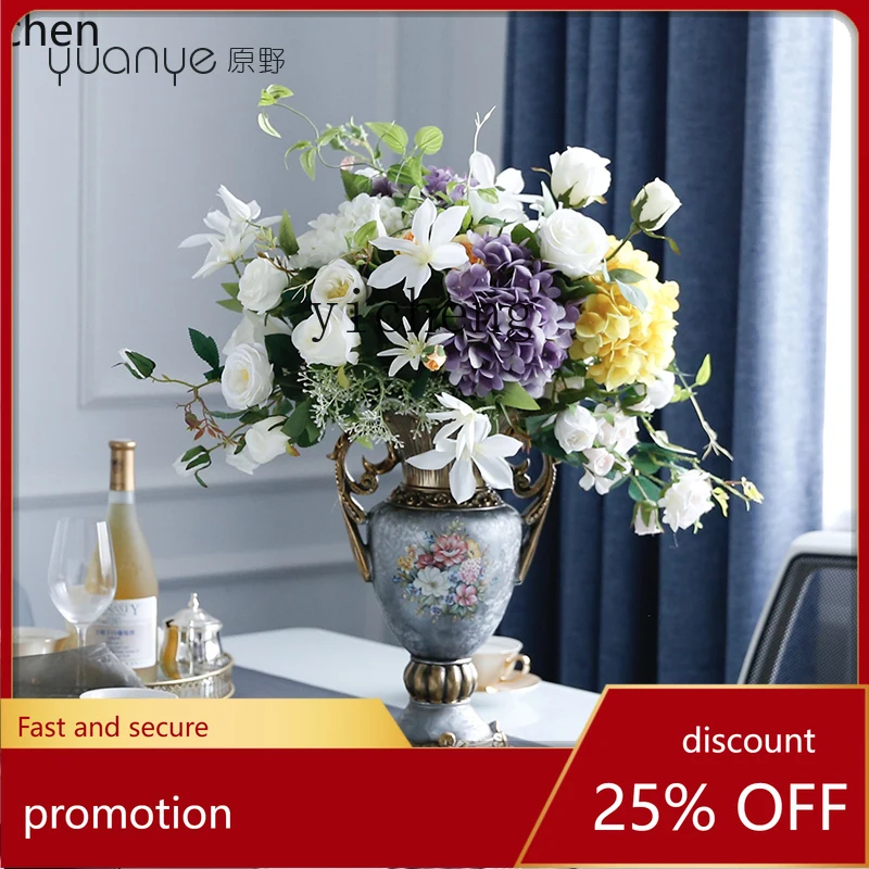 Ht European High-En…