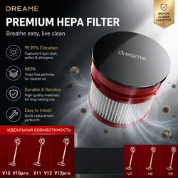Orijinal v9me V9p HEPA filtre rulo fırça kablosuz süpürge V10XR V12pro V12 yıkanabilir yüksek verimlilik