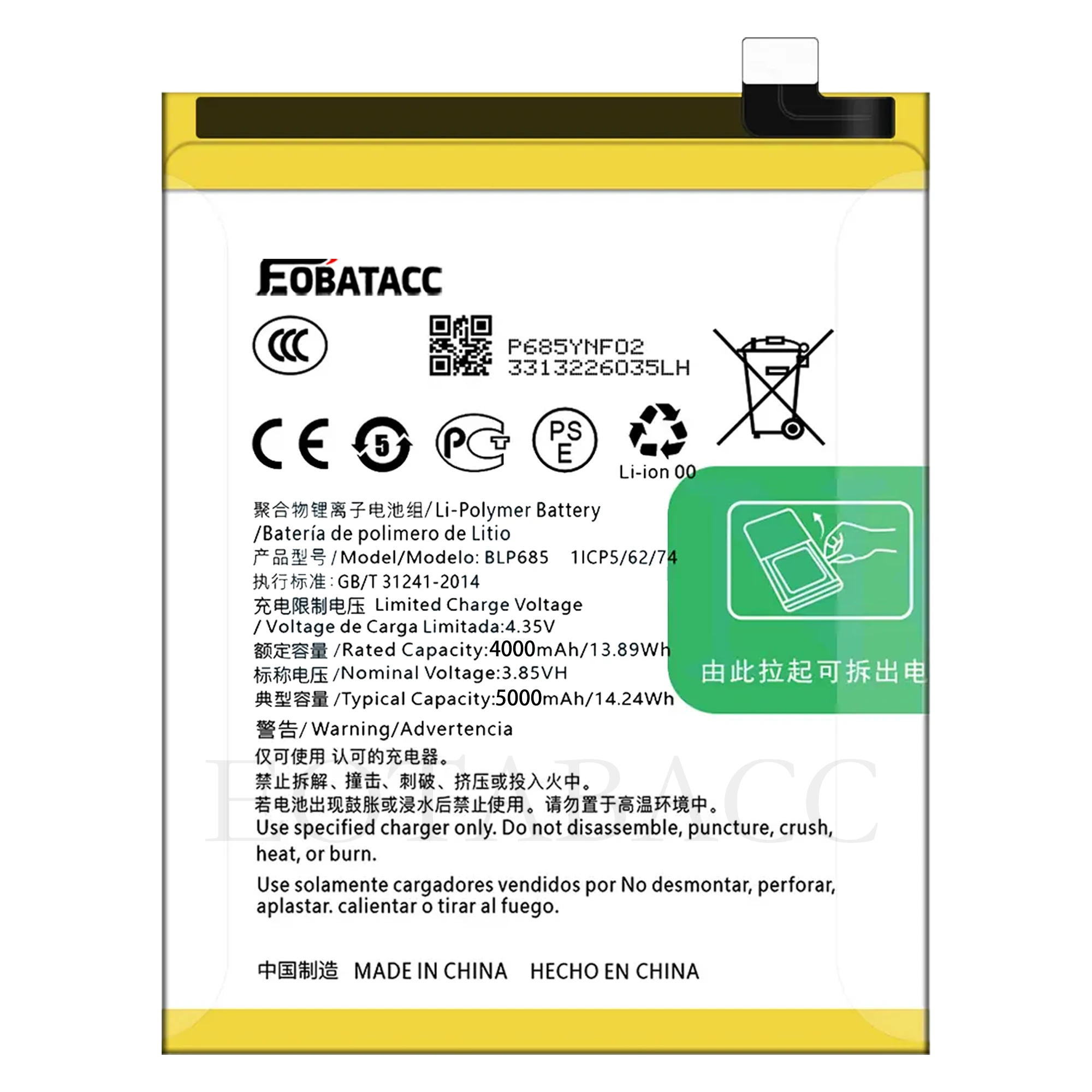 EOATABACC Brand New BLP685 Replacement Battery For OPPO 1 plus 6T/1 plus 7