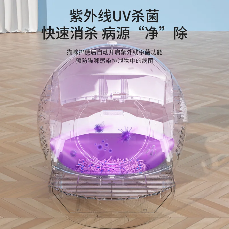 Automatic Cat Litter Box for Large Cats Anti-Tracking Clean Self-Cleaning Splash-Proof WiFi Controlled Smart Litter Box