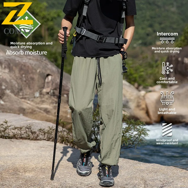 Men's Quick Dry  Cargo Pants 2025 New AutumnIce Silk Lightweight Straight Trousers Breathable Camping Travel Urban Trendy Pants