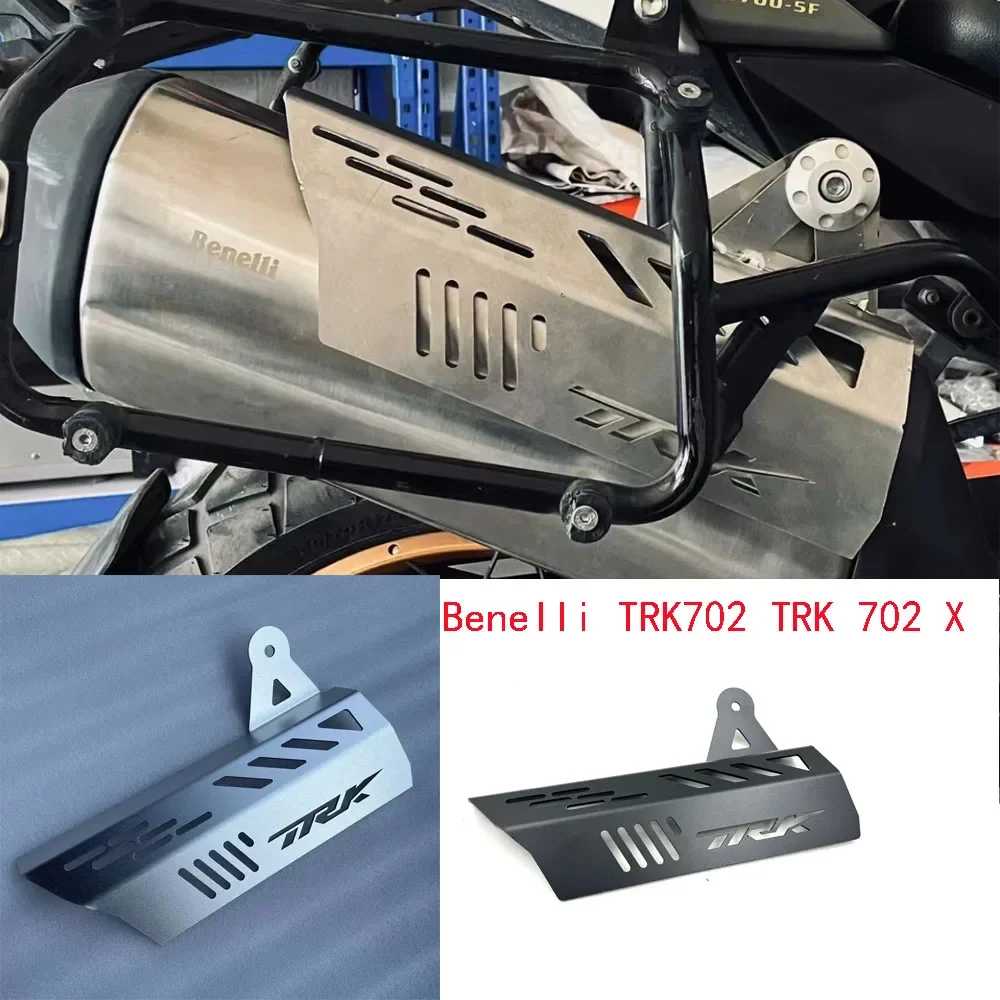 Brand new suitable for Benelli TRK702 motorcycle exhaust pipe anti-scalding heat shield suitable for Benelli TRK702 TRK 702 X 70